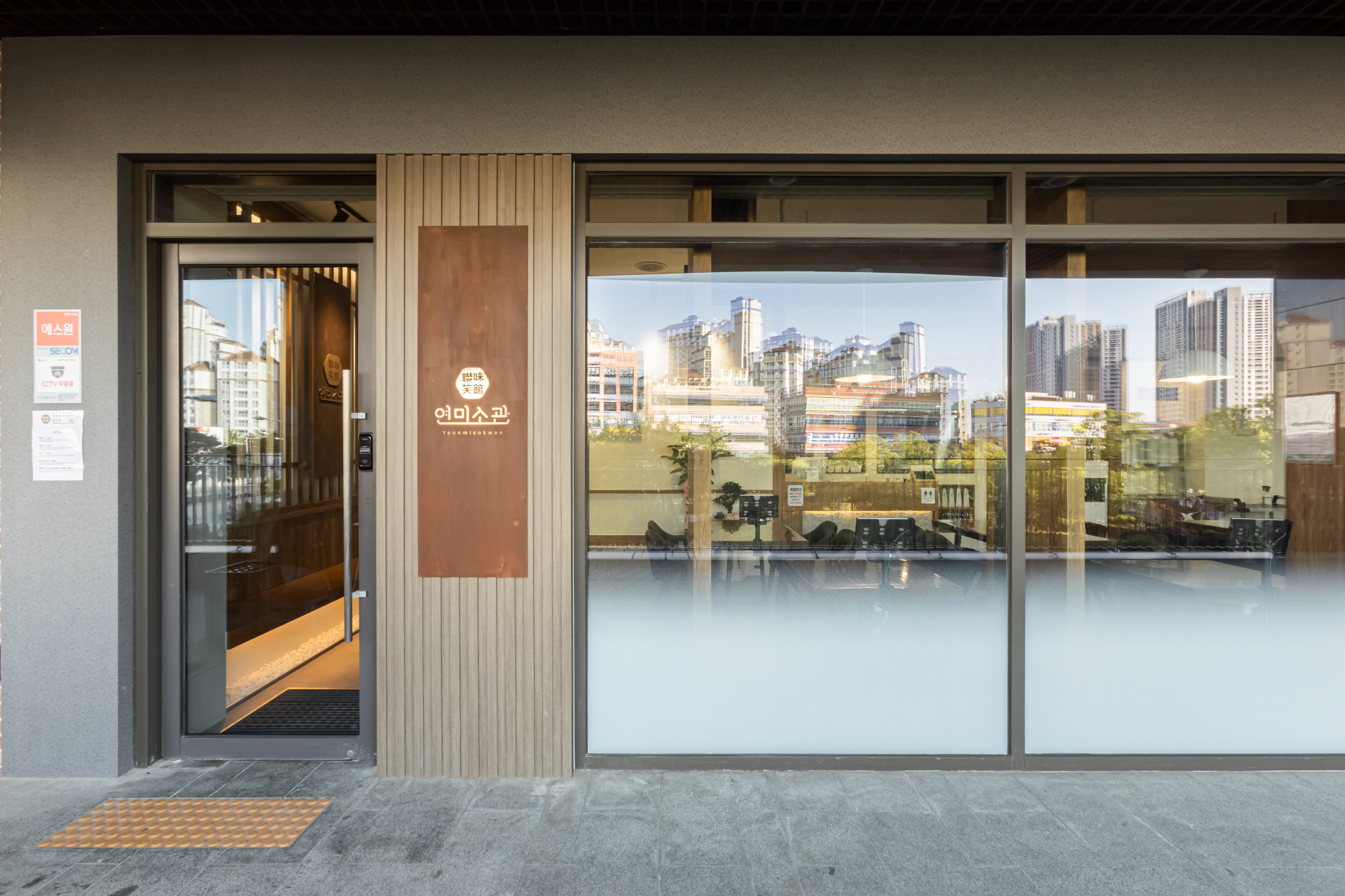 /user/s/soldesign/editor/2401/d982537b8f5bb7df7f78ebccf064a910_1705475706_7369.jpg 이미지크게보기