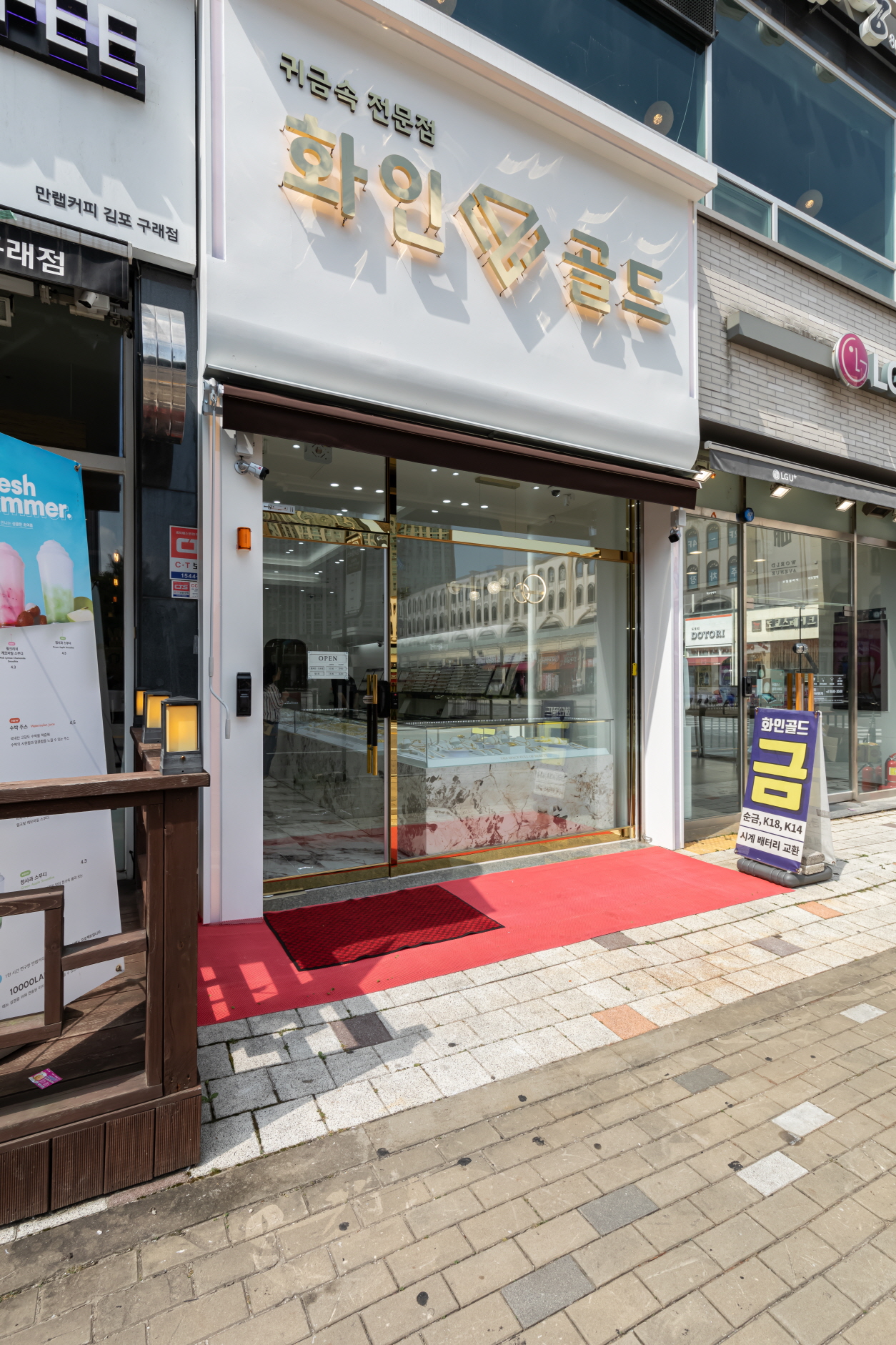 /user/s/soldesign/editor/2401/d982537b8f5bb7df7f78ebccf064a910_1705475751_0905.jpg 이미지크게보기