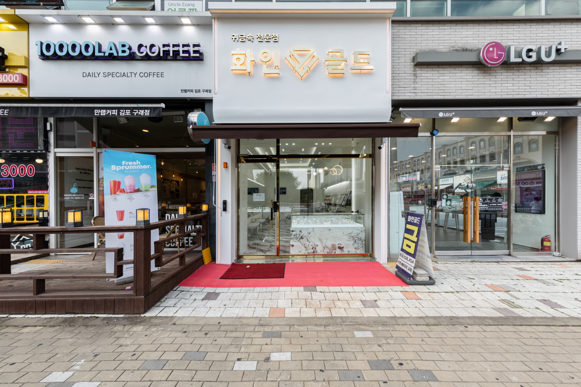 /user/s/soldesign/editor/2401/d982537b8f5bb7df7f78ebccf064a910_1705475751_2103.jpg 이미지크게보기