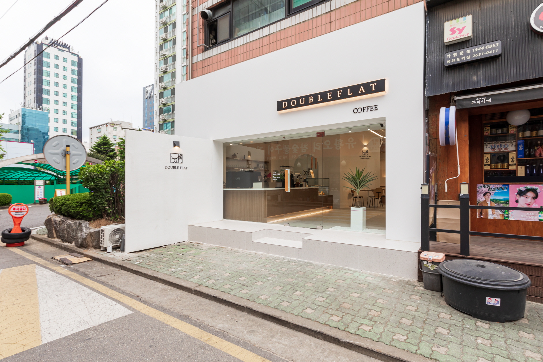 /user/s/soldesign/editor/2401/d982537b8f5bb7df7f78ebccf064a910_1705475942_5631.jpg 이미지크게보기