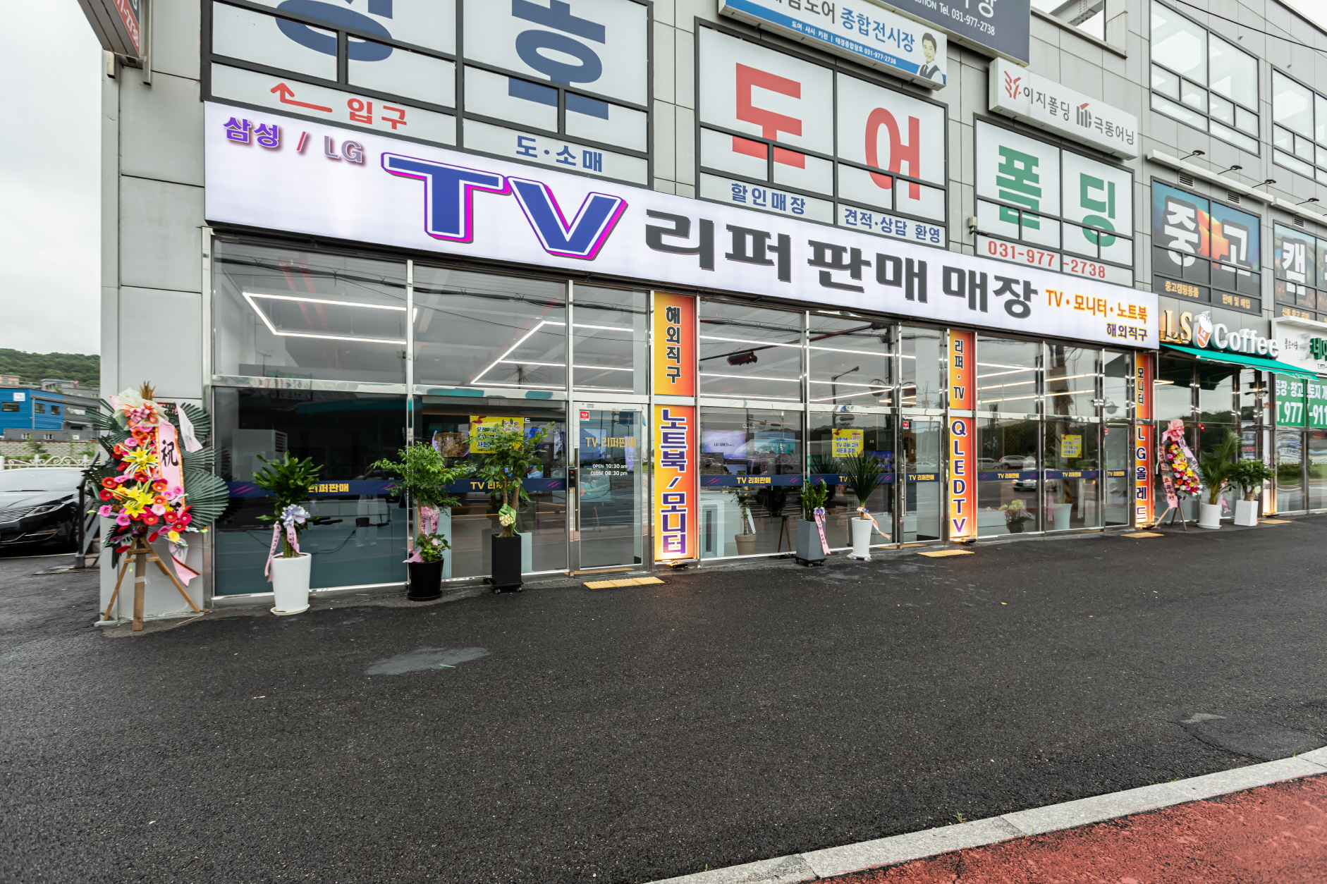 /user/s/soldesign/editor/2401/d982537b8f5bb7df7f78ebccf064a910_1705475999_2698.jpg 이미지크게보기