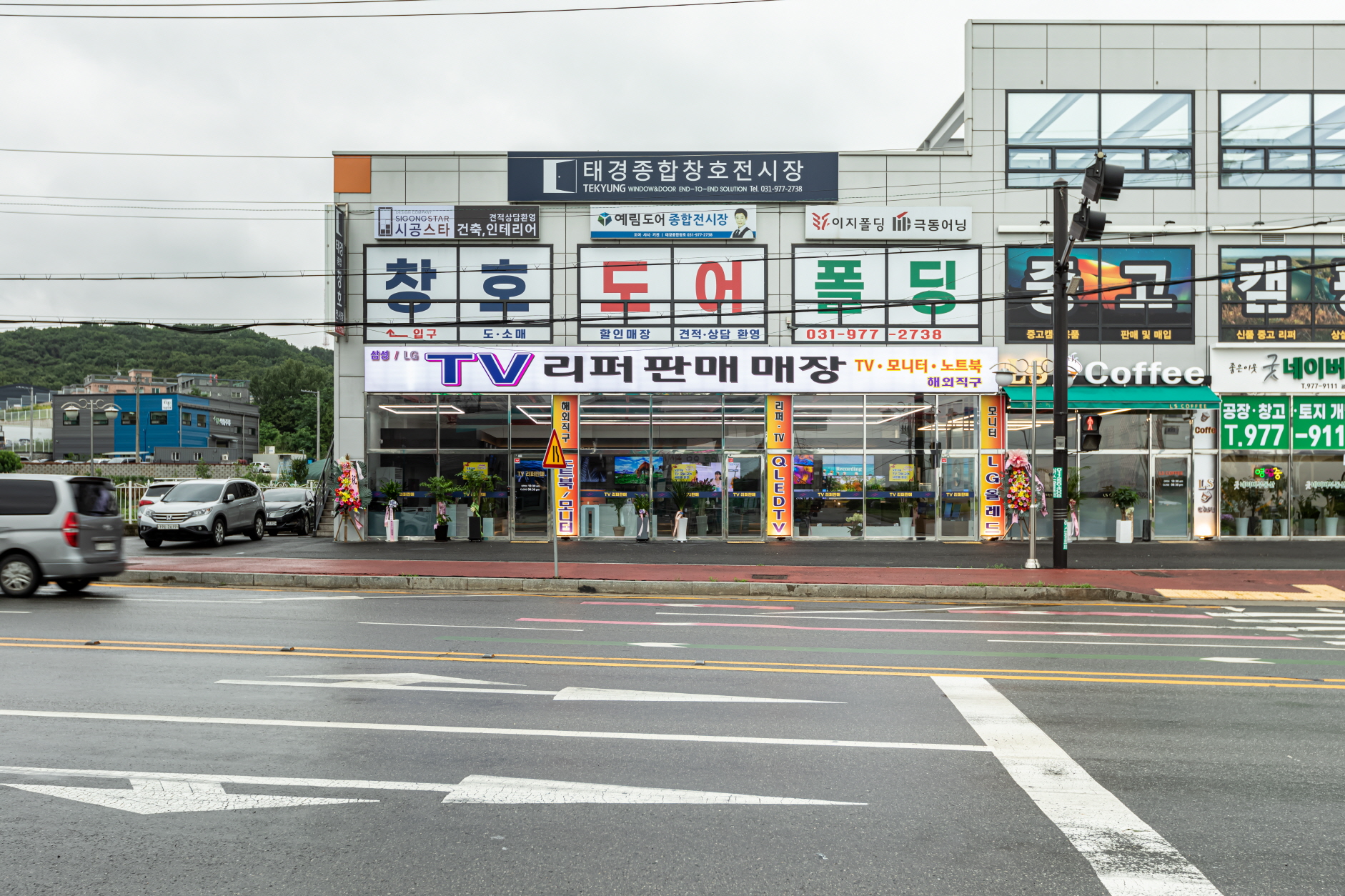 /user/s/soldesign/editor/2401/d982537b8f5bb7df7f78ebccf064a910_1705475999_3889.jpg 이미지크게보기