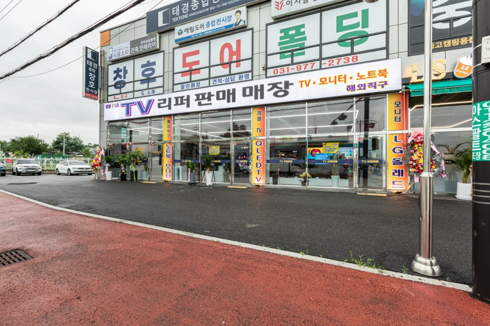 thumbd982537b8f5bb7df7f78ebccf064a910_1705475999_1422.jpg